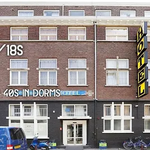 Hans Brinker , Amsterdam Nederland